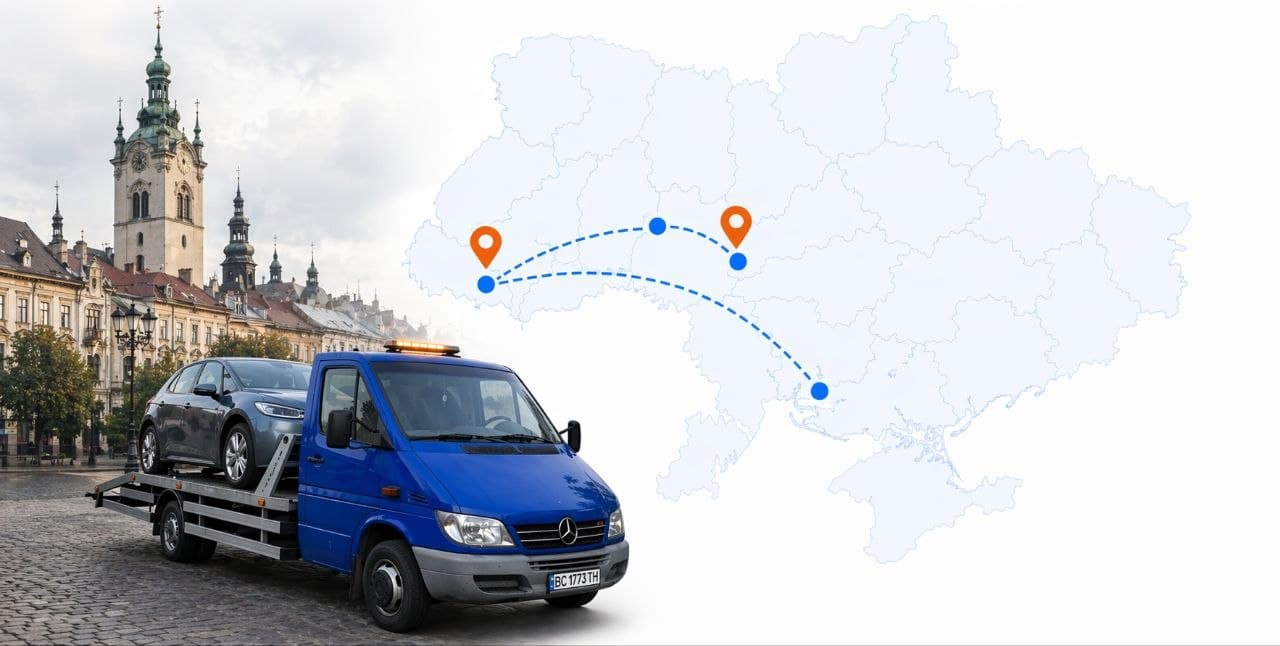 Фон секції попутного евакуатора